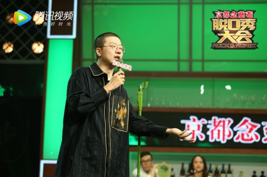 《脱口秀大会》沈梦辰为海涛黑脸李诞讲童话普及教育