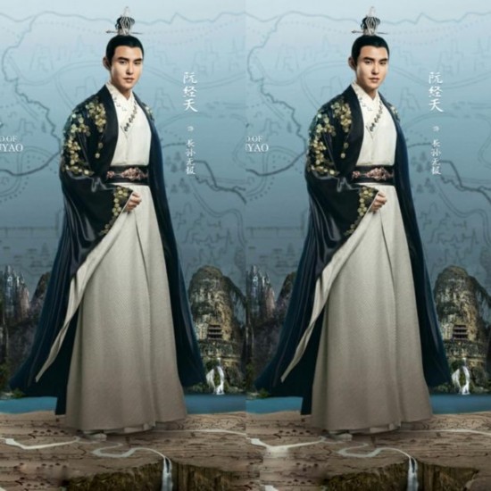 杨幂阮经天《扶摇》海报曝光 网友又嫌男主太