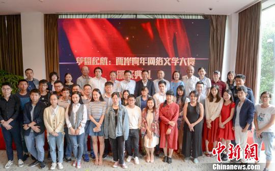 ͼΪ���ߺ�Ӱ���㽭���ճ�����