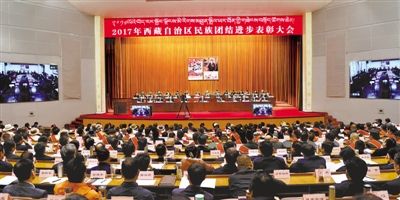 决贯彻习近平总书记民族团结工作重要思想 不