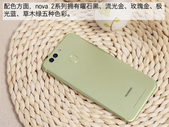 OPPO R11全新登場 各價位超值手機力薦 