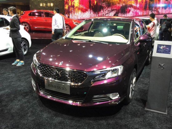 2016DS5 LS