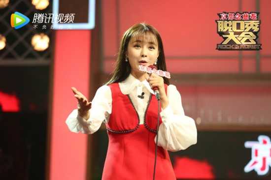 《脱口秀大会》沈梦辰为海涛黑脸李诞讲童话普及教育