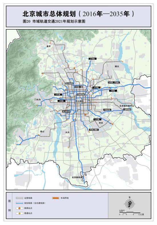 20-市域轨道交通2021年规划示意图.jpg?x-oss-process=style/w7