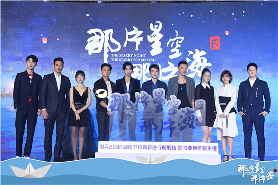 星辰大海歌曲 4438453677573603897.jpg