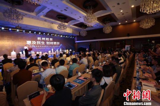 全國首個智慧住房租賃平臺上線房東租客可實現互評