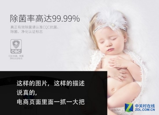 为了