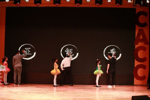 中国动漫金龙奖弘扬正能量漫画岛荣获最具网