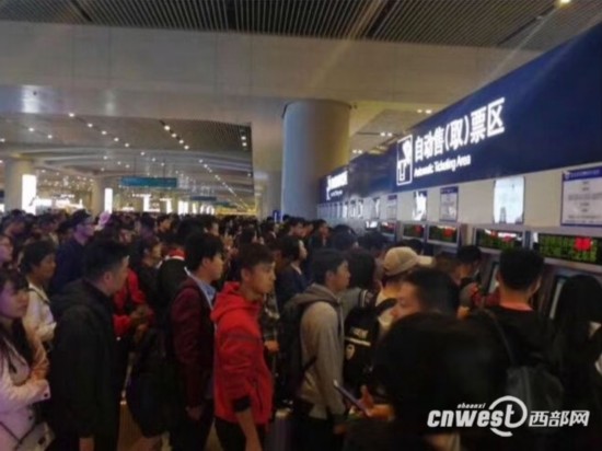 交通资讯:西安开往北京兰州等方向高铁动车票