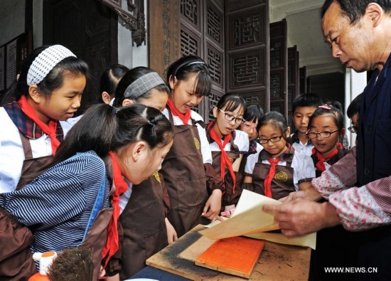 CHINA-HUZHOU-WOODBLOCK PRINTING(CN)