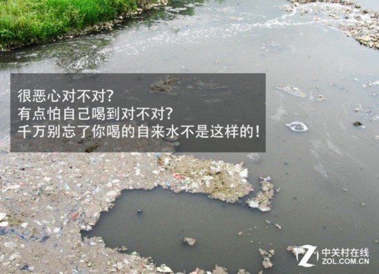 为了