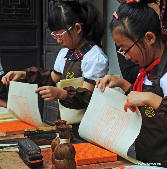 CHINA-HUZHOU-WOODBLOCK PRINTING(CN)