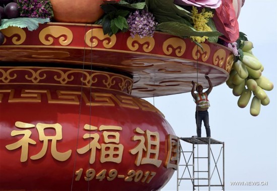 CHINA-BEIJING-NATIONAL DAY-DECORATION (CN)