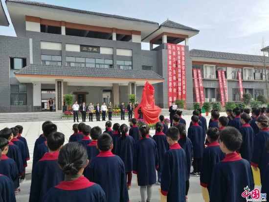 兰考: 焦裕禄精神中小学德育教育中心在河南先