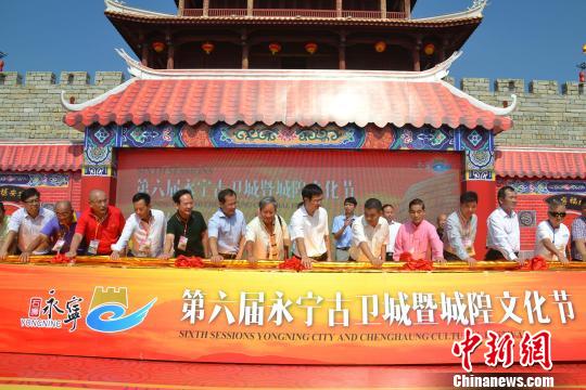 两岸合办城隍文化节海内外数千信众会香谒祖