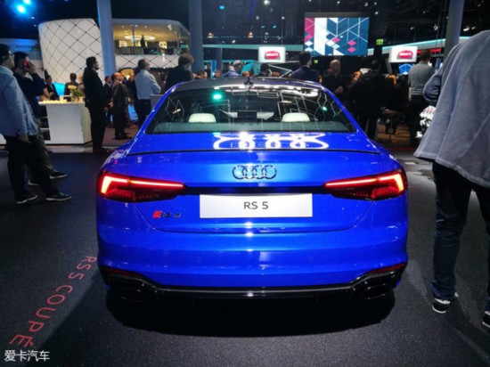 RS5