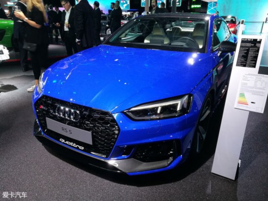 RS5