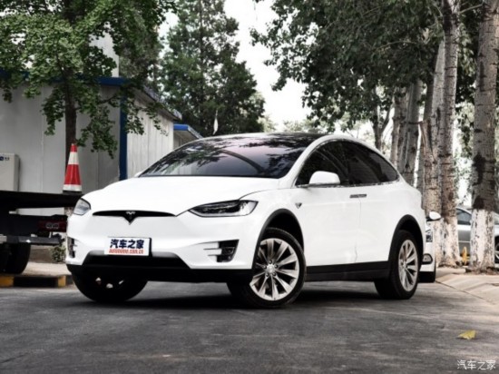 ˹ MODEL X 2016 MODEL X 75D