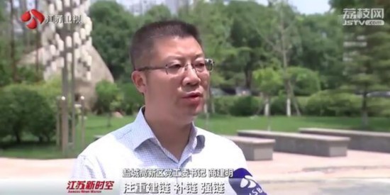 前8月江苏工业经济运行稳中向好 主要指标好于