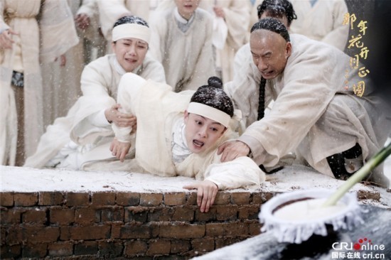 《那年花开月正圆》周莹入狱催泪 孙俪素颜哭戏见证真“眼”技--山东频道--人民网