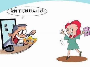 但虚假的炫耀,就是谎言,总有一天会被戳破.