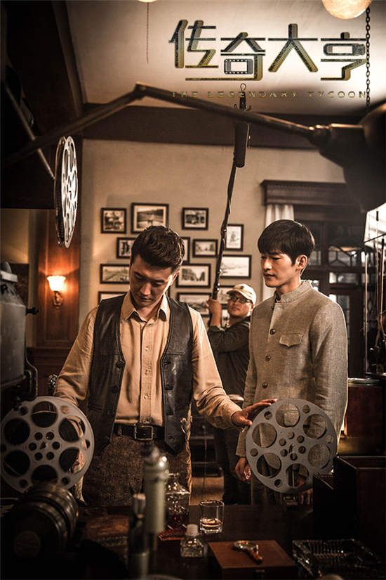 《传奇大亨》浙江卫视震撼开播 张翰白手起家