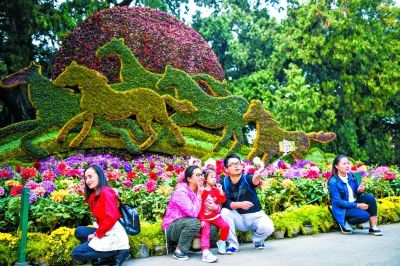 双节期间北京接待游客1237万人次 京城特色线路成热点