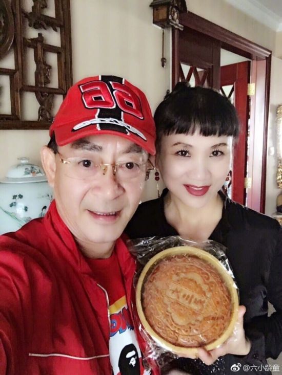 表情中秋过?鹿晗王俊凯谢娜晒照送v表情收钱微明星图真假包信图片