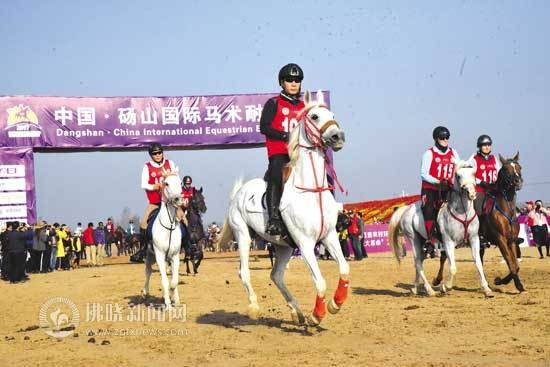 2017中国国际马术耐力赛在梨都砀山举行 史翔