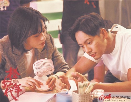 徐州作家《橙红年代》热拍 陈伟霆马思纯主演