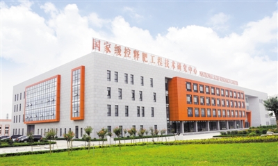 中国缓控释肥自主创新引发蝴蝶效应