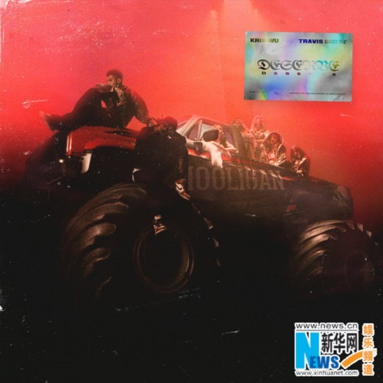 吴亦凡曝单曲《Deserve》封面 po出Travis Sc