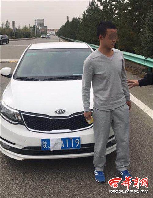 以为放假警察不上班 男子用卫生纸挡车牌被抓