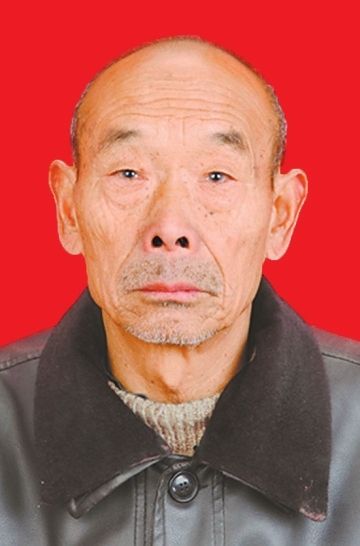 王曰申,男,汉族,1942年11月出生,洛阳市伊滨区诸葛镇道湛社区居民