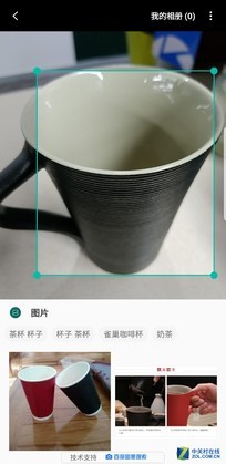 iPhone 8相機輸Note8 一切竟與畫質無關（待審） 