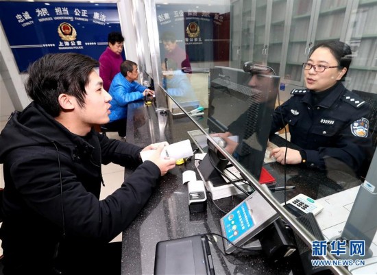 （砥礪奮進的五年·變革中國·圖文互動）（4）掀起改革新浪潮——黨的十八大以來歷史性變革系列述評之三 