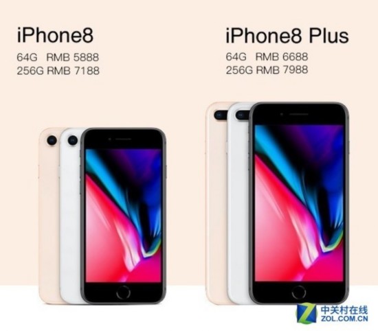 iPhone8好用，可惜這些功能永遠不會有 