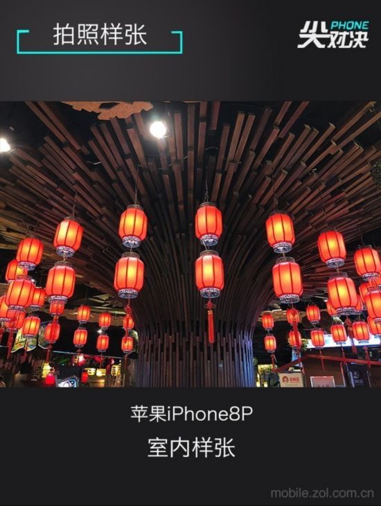 PhoneԾ ƻiPhone8P/Note8/XZP 