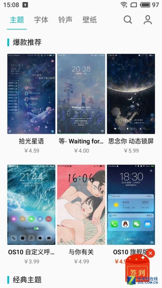 iPhone8好用，可惜這些功能永遠不會有 