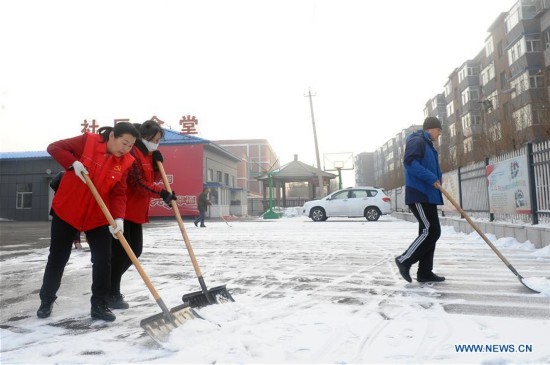 CHINA-CPC NATIONAL CONGRESS-DELEGATES (CN)