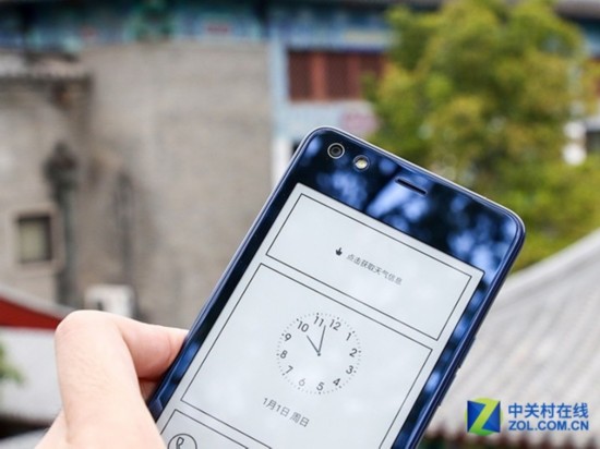 雙屏閱讀佳 京東買海信雙屏手機A2 Pro 