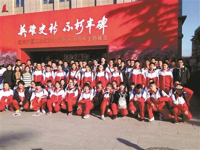 石景山和北大附中合办北大附中石景山学校集团备课共享成果