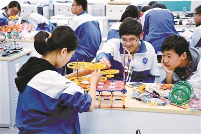 石景山和北大附中合办北大附中石景山学校集团备课共享成果