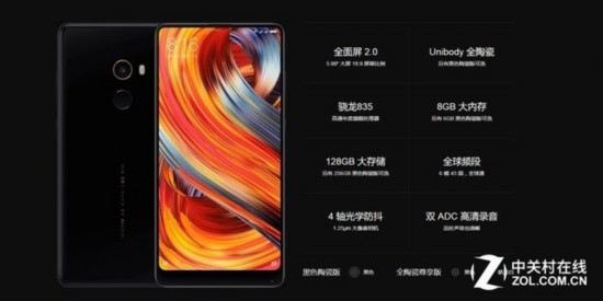 小米MIX 2才三千 為啥你還花八千買高端（不發） 
