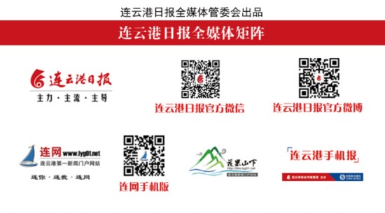 连云港团购网_连云港城镇居民收入(2)