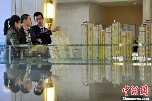 北京:加快政策性住房、商品房及配套设施建设