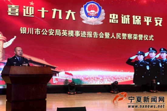 华电银川东热西送项目将于2018年投入运营