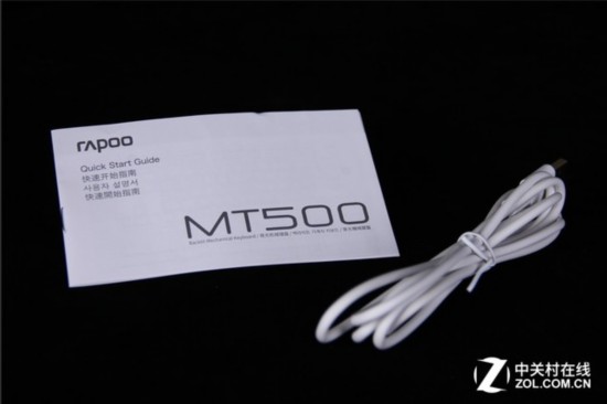 極致奢美 雷柏MT500超薄機械鍵盤評測