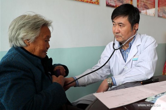 CHINA-SHANXI-FREE COMMUNITY CLINIC (CN)