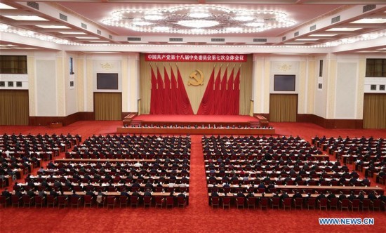 CHINA-BEIJING-CPC CENTRAL COMMITTEE-SEVENTH PLENARY SESSION(CN)